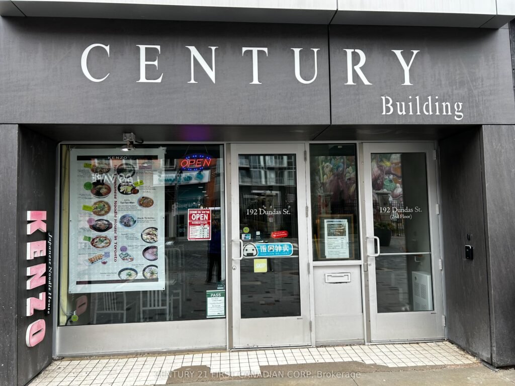 For Sale: 192 Dundas Street, London East, ON N6A 1G4, London East, ON - Property Photo