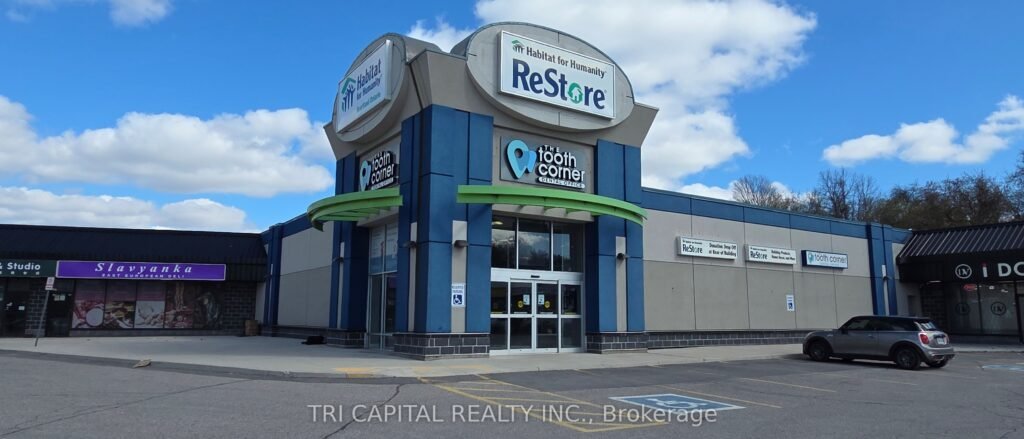 For Lease: 611 Wonderland Road N, London North, ON N6H 4V6, London North, ON - Property Photo