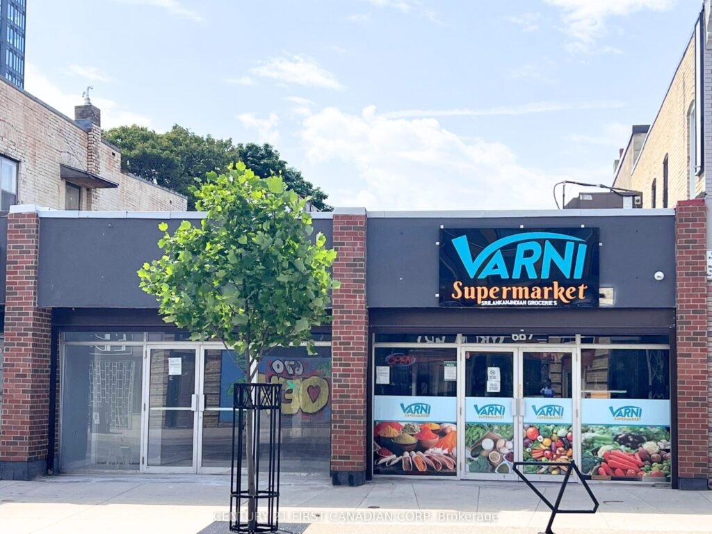 For Sale: 667 Dundas Street, London East, ON N5W 2Z1, London East, ON - Property Photo